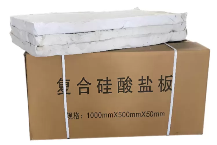 复合硅酸盐板